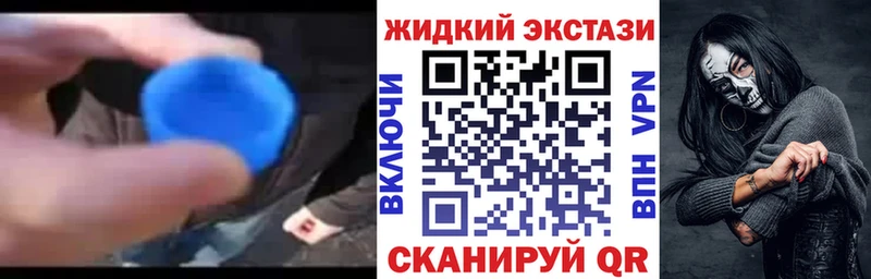 ОМГ ОМГ   Баксан  БУТИРАТ вода 