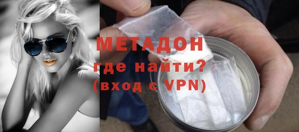 гашиш Аркадак