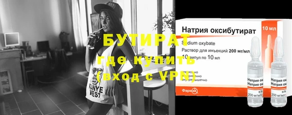 гашиш Аркадак