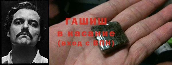 каннабис Армянск