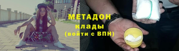 гашиш Аркадак
