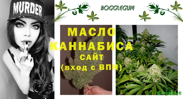 гашиш Аркадак