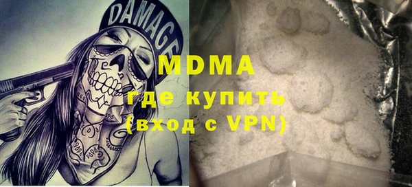 гашиш Аркадак