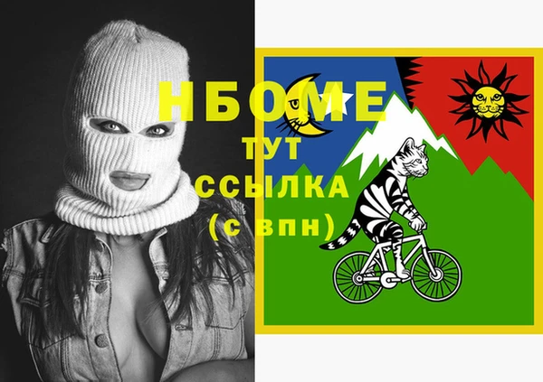 дурь Сосновка