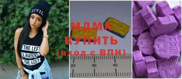 гашиш Аркадак