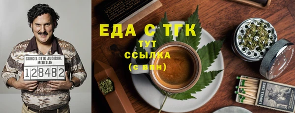 гашиш Аркадак