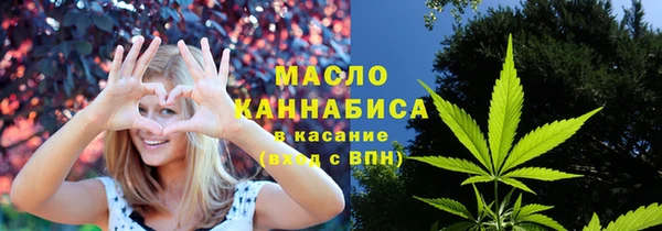 гашиш Аркадак