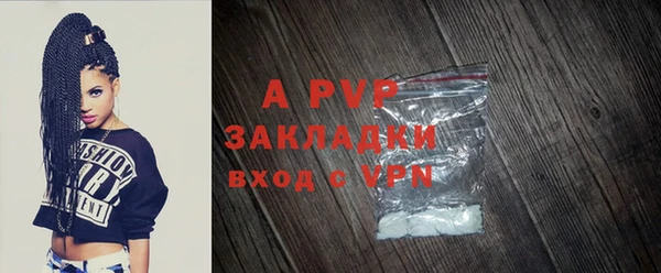 гашиш Аркадак