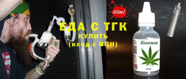 гашиш Аркадак