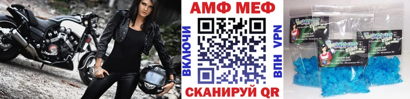 купить наркотик  Баксан  Метамфетамин кристалл 