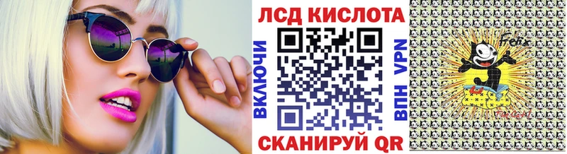 дарк нет состав Баксан Марки 25I-NBOMe 1,5мг